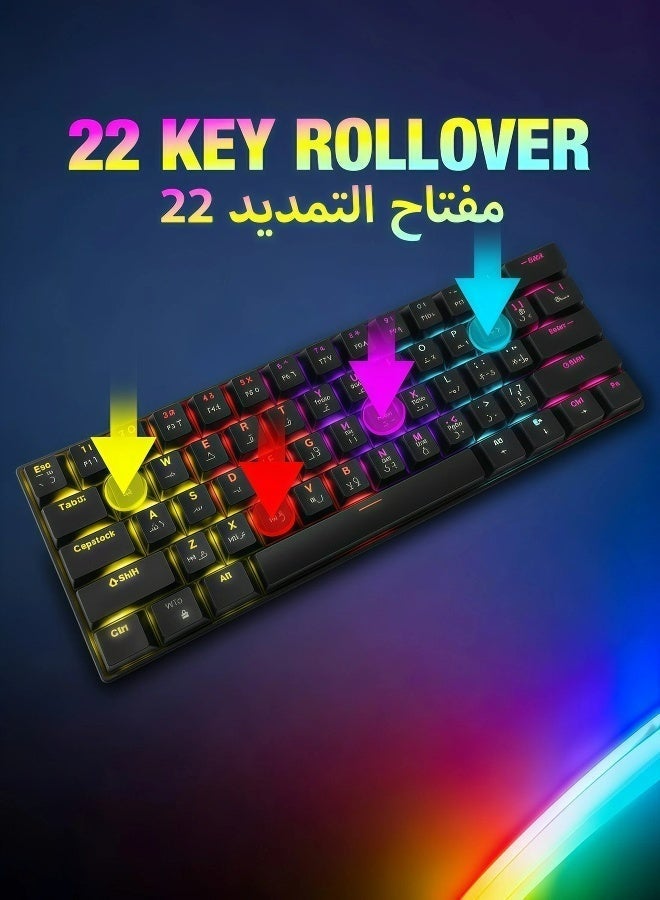 AOR Esports Keyboard, gaming keyboard, blue axis, Arabic keycap, Arabic keyboard, Type-C interface, 61 compact key design, black wired keyboard - Image 3